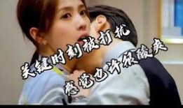 古代亲热视频在线观看