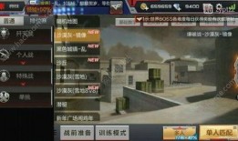 cf手游扭蛋最新爆料,神秘英雄即将降临，惊喜不断！