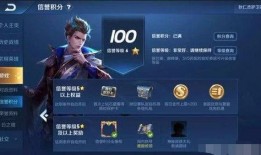 王者爆料艾哥视频大全,艾哥视频大全精彩瞬间大盘点