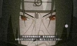 最强忍者爆料排名榜最新,最强忍者爆料排名榜震撼揭晓！