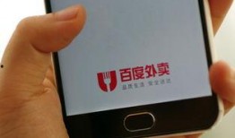 百度外卖最新爆料,独家爆料带你探秘外卖江湖风云”